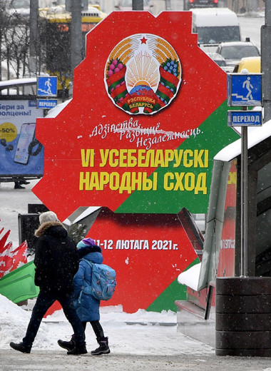 Форум с правом одобрительного голоса