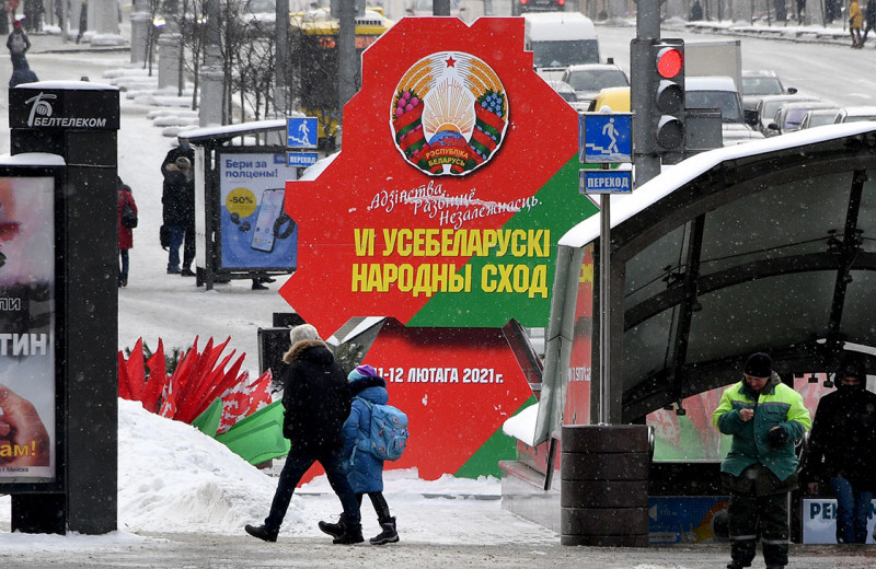 Форум с правом одобрительного голоса