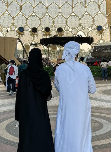 Найти свою половинку в Эмиратах: две истории с (не)счастливым концом