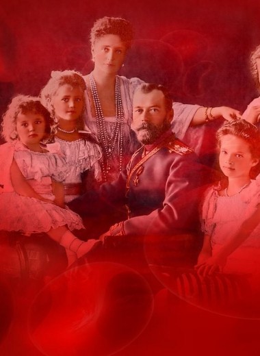 Как идентифицировали останки Николая II и его семьи по ДНК