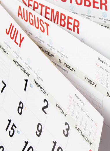 Кто придумал названия месяцев календаря?