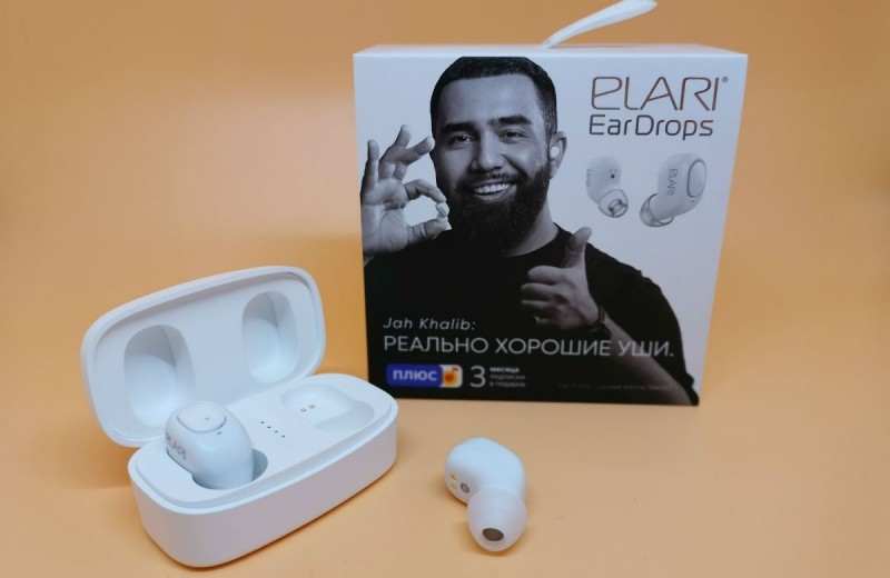 Обзор беспроводных наушников Elari Ear Drops: реально хорошие уши?