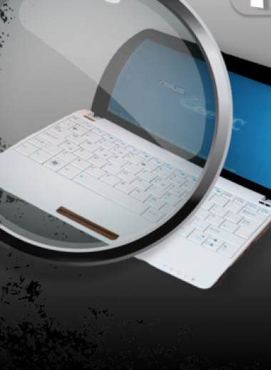 Помните нетбуки? Вот куда делись все ноутбуки-малыши