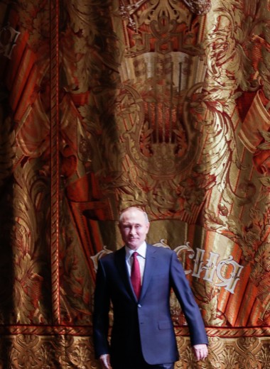 Величие за копейки: Bloomberg подвел итоги 20 лет власти Путина