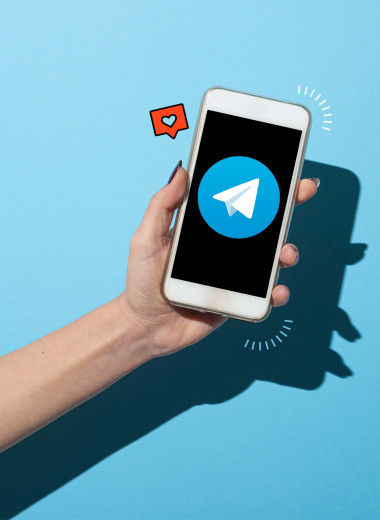 10 классных функций Telegram, о которых ты не знала