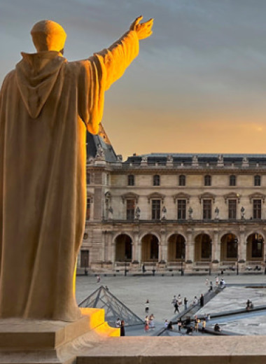 Утро в музее