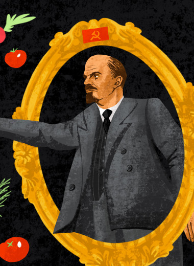 Россия без мяса. Часть 3. Почему Ленин не любил вегетарианцев