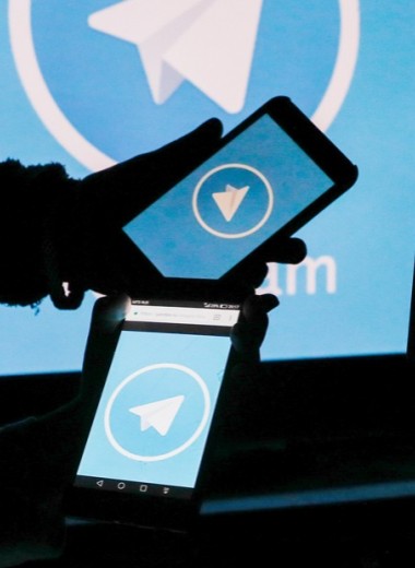 Политизация рабочего пространства. К чему привел запрет Telegram в России