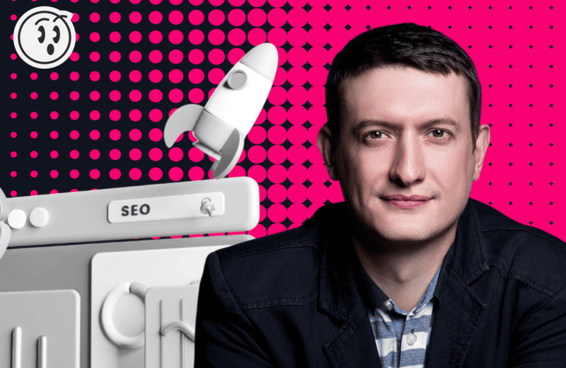 SEO больше не работает: куда уходит органический трафик и что с этим делать бизнесу