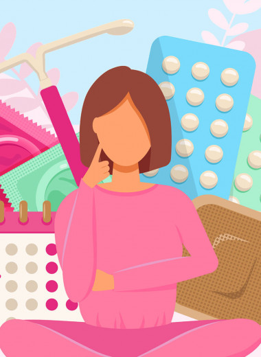 Таблетки или спираль: что нужно знать об экстренной контрацепции