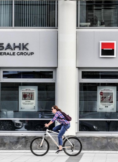 Росбанк возглавил рейтинг надежных банков по версии Forbes
