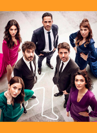 Любовь, преступления и дела семейные: новые турецкие сериалы, от которых невозможно оторваться