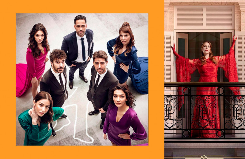 Любовь, преступления и дела семейные: новые турецкие сериалы, от которых невозможно оторваться
