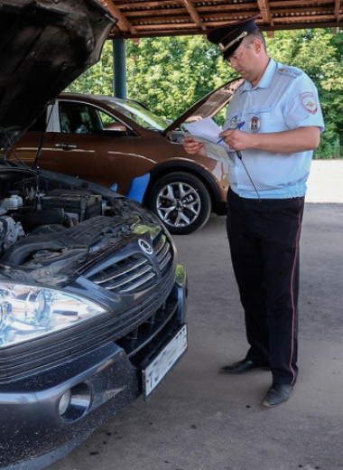 Правила внесения изменений в конструкцию транспортного средства