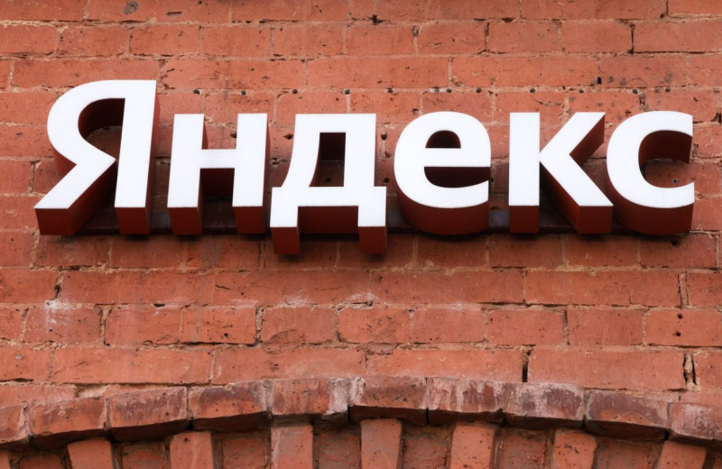 Раздел «Яндекса»: что получат инвесторы