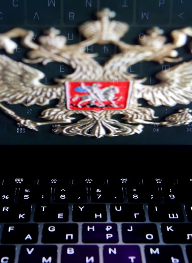 «Еще один налог на предпринимателей»: как «суверенный интернет» изменит жизнь российского бизнеса