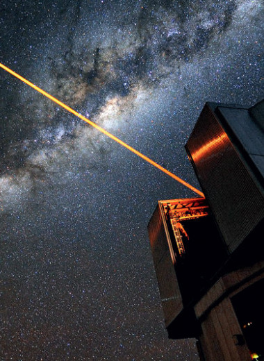 Адаптивная оптика: как рассмотреть звёзды на небе?