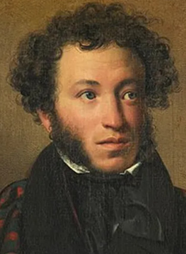 Картёжник и дуэлянт: 5 фактов об Александре Пушкине, о которых вы могли не знать