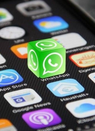 Главные хитрости WhatsApp: как стать невидимкой, выделять слова и еще 7 полезных советов