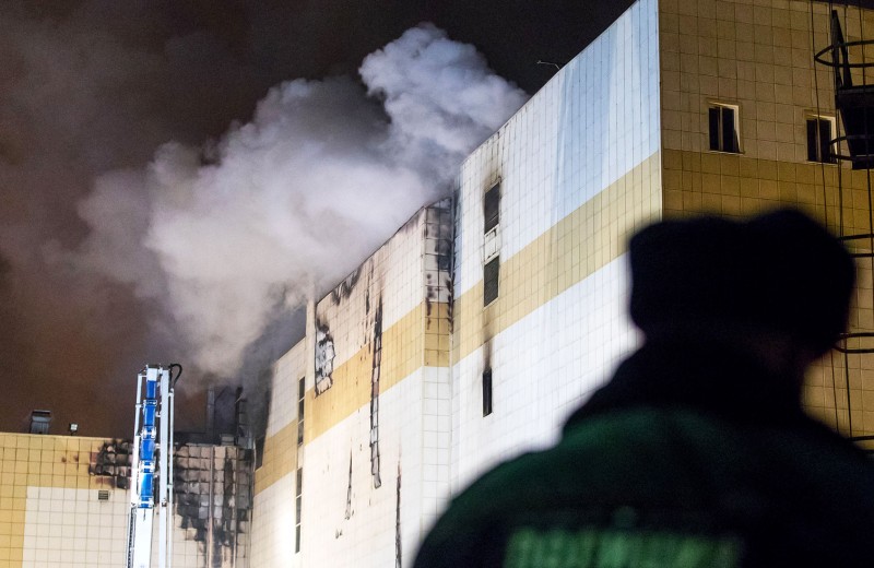 СК признал сгоревший торговый центр «Зимняя вишня» самовольной постройкой