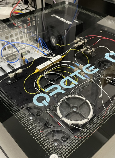 Построена первая межвузовская квантовая сеть с открытым доступом