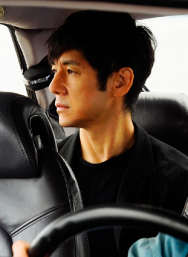 «Дядя Ваня» по-японски: зачем смотреть фильм «Сядь за руль моей машины»