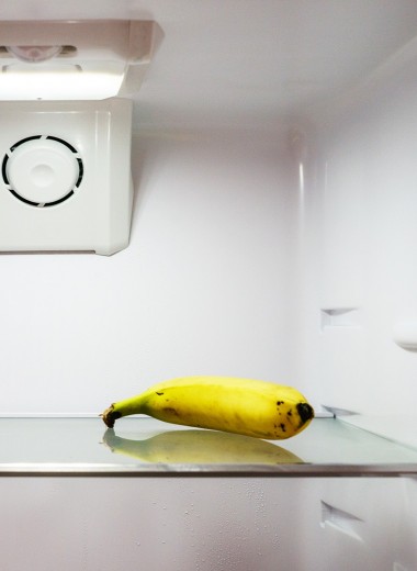 Тьма рождает холод: как сделать квантовый холодильник