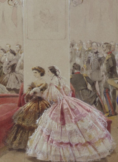 «Ординарные», «ни то ни сё» и «перлы»: как мужчины относились к женщинам в XIX веке