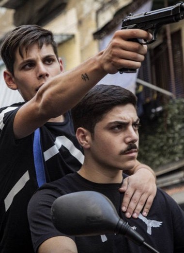 «Пираньи Неаполя» – современное кино о безумной жизни подростков в Италии