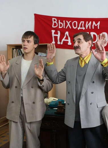 10 самых провальных российских фильмов XXI века