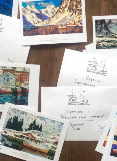 Захватывающий дух тур по России, возрождение нанайского языка и заполярная живопись: 3 путешествия, на которые собирали всем миром