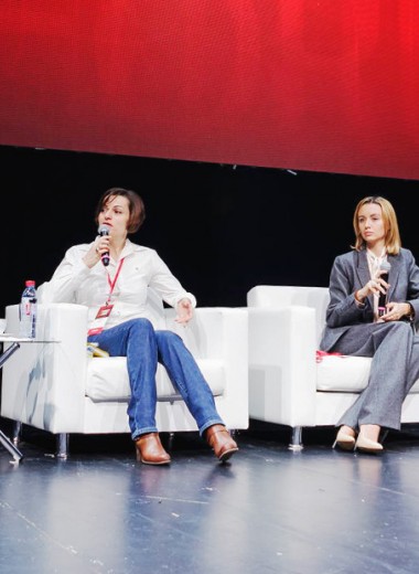 Хорошие новости, цензура и тренды. Дискуссия о медиа на Synergy Women Forum 2018