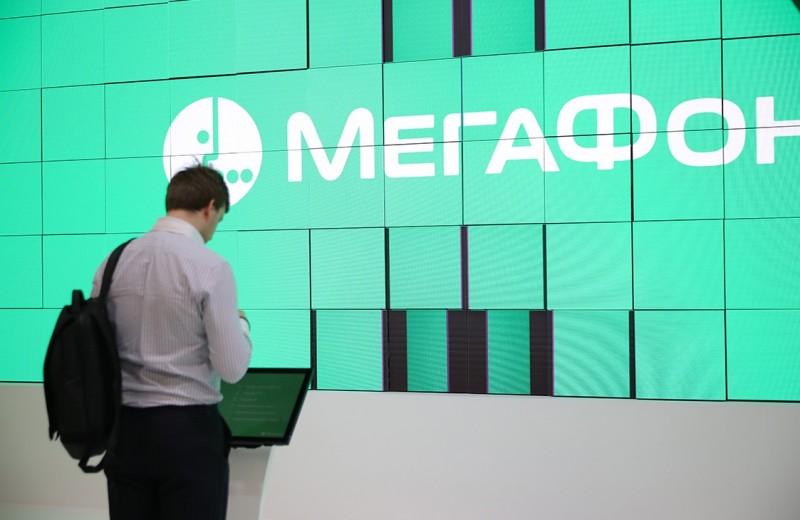 «МегаФон» берет свое