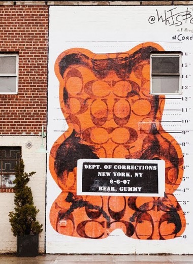 Как уличный художник из Нью-Йорка продает мишек Гамми на $500 000 в год
