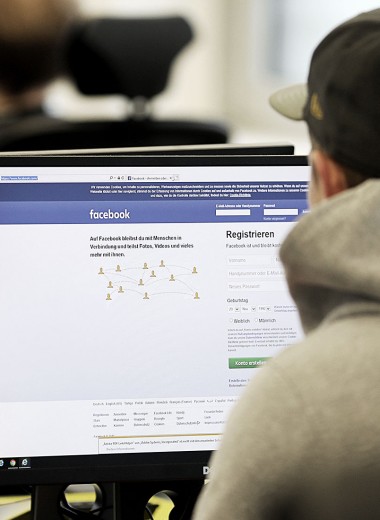 Соцсеть исправляется: как Facebook защитит данные пользователей