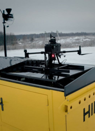 Российская компания выпустила оборудованный метеостанцией терминал для дронов