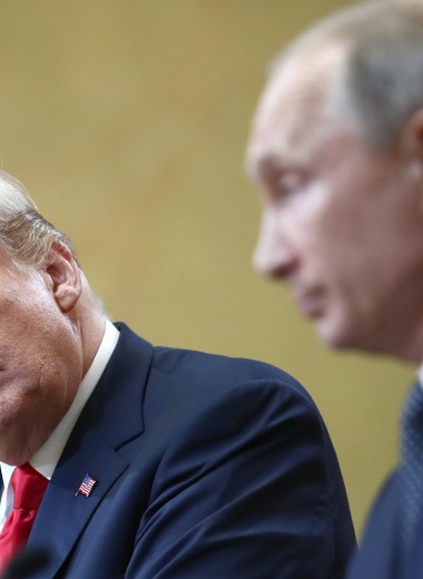 Путин готов к контактам с Трампом и после срыва встречи на G20
