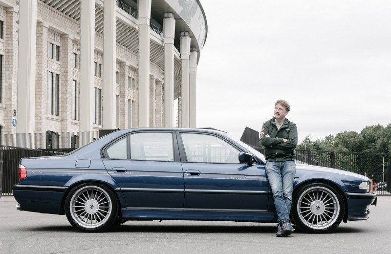 Мужчина и его автомобиль: Филипп Ильин-Адаев и его Alpina B12 1999 года