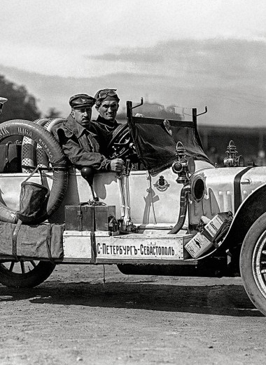 Он покорил Монако и Везувий. 114 лет первому российскому серийному авто