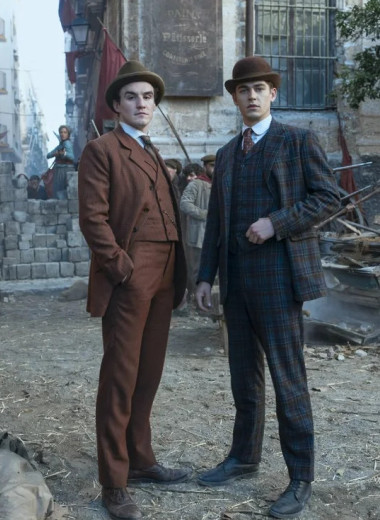 Шерлок Холмс и темная академия