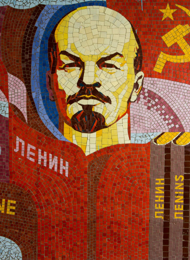 Секреты бальзамирования: как ученым удалось сохранить тело Ленина на целый век