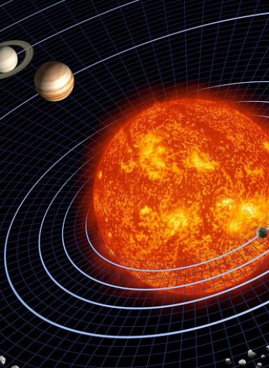 Центр Солнечной системы вычислили с точностью до 100 метров
