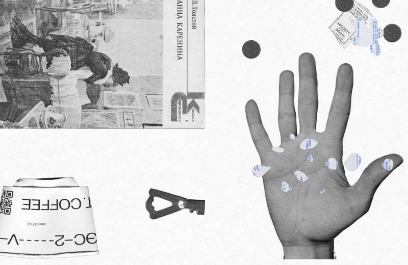 Человечность в эпоху алгоритмов: зачем мы возвращаемся в аналоговую жизнь