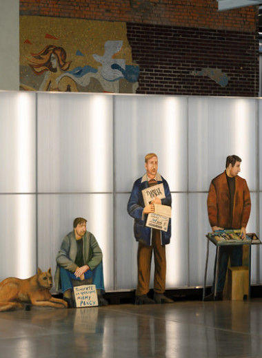 «Переход» настоялся