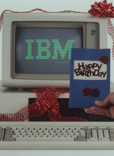 «Первый массовый компьютер»: 40 лет IBM PC