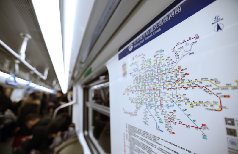 Полтысячи станций: в какой стране самое большое в мире метро