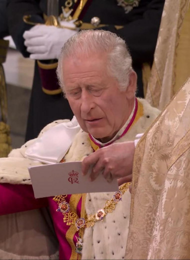 Принц Чарльз официально стал королем Карлом III: что это значит для нас?