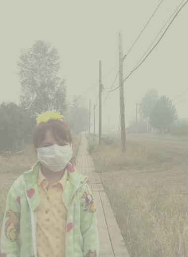 «Это катастрофа»: в Сибири горят леса, дым от пожаров доходит до уральских городов