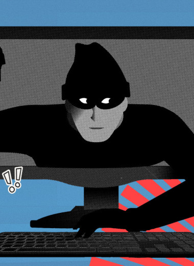 Фишинговые сайты, фальшивые ссылки: как мошенники воруют трафик у бизнеса и что с этим делать