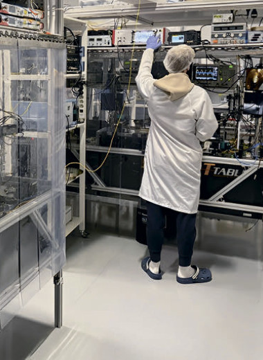 Квантовая чувствительность